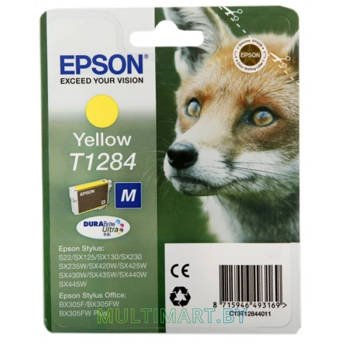 Картридж Epson C13T12844011